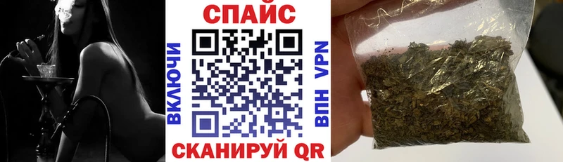 купить закладку  Волосово  ОМГ ОМГ   БУТИРАТ вода 