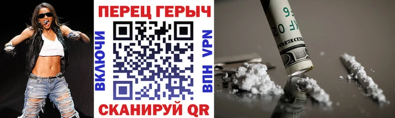 наркота  Волосово  Героин Афган 