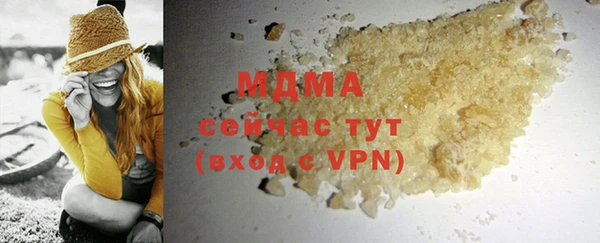 меф Верея