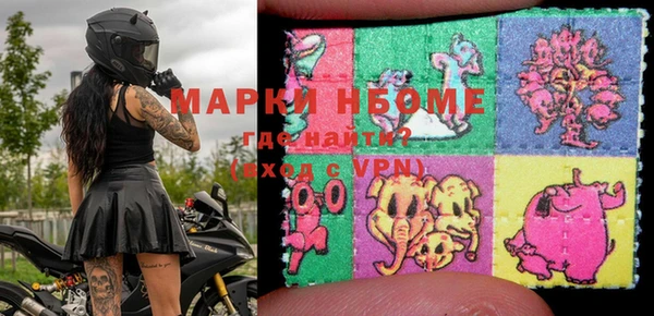 кокаин Верхний Тагил