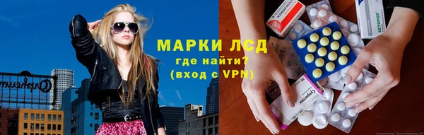 бошки Верхнеуральск