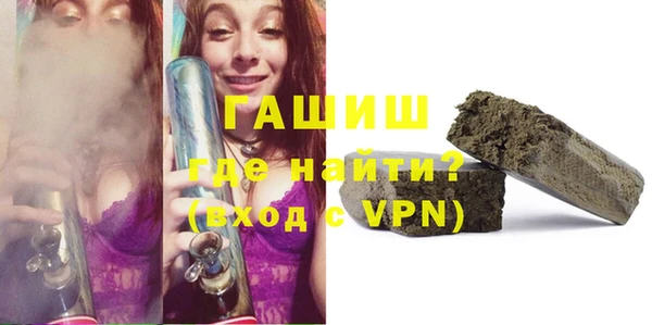меф VHQ Володарск