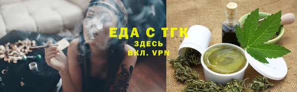 ECSTASY Волосово