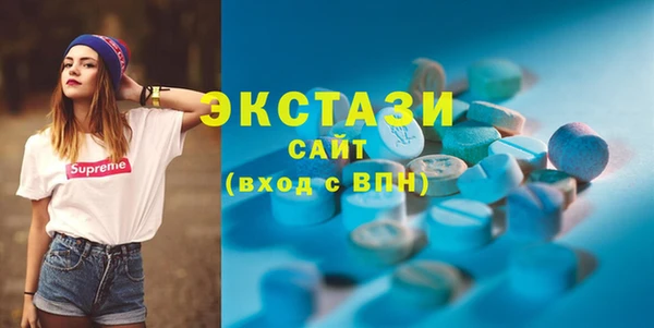кокаин Верхний Тагил