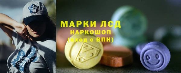 бошки Верхнеуральск