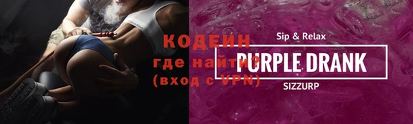 бошки Верхнеуральск