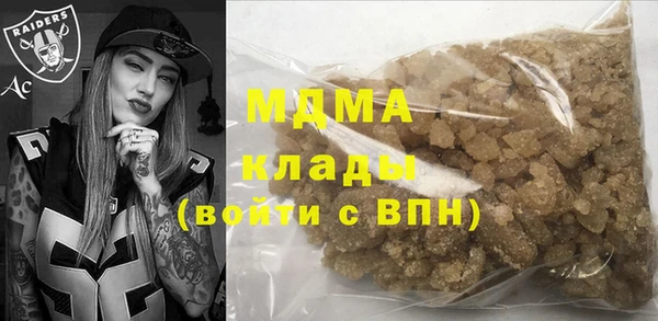 кокаин Верхний Тагил