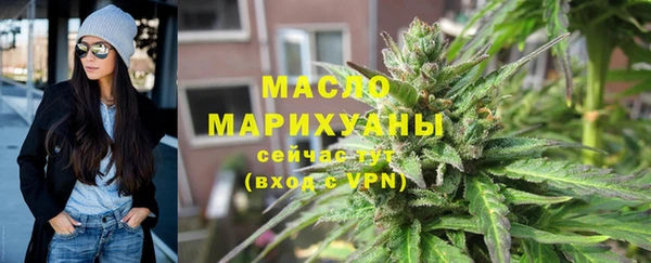 кокаин Верхний Тагил