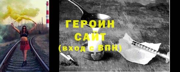 меф VHQ Володарск