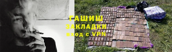 бошки Верхнеуральск