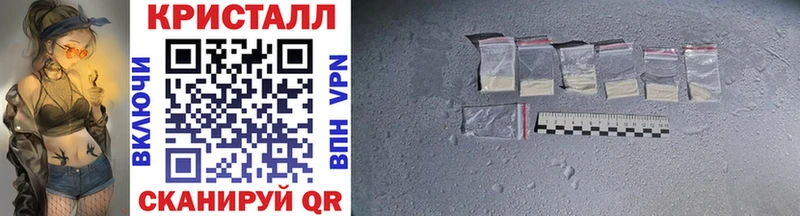 blacksprut сайт  Волосово  Первитин пудра 